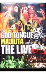 Item thumbnail for item 63ff4893-7902-4e5c-9157-561a8465ab1b