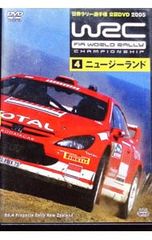 Item thumbnail for item 0b979029-43f4-46af-a96a-f533e88f0778