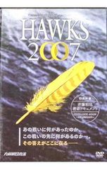 Item thumbnail for item 32ee0ed0-040d-4575-9626-2c2a0df6a418