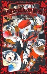 Item thumbnail for item 2e30a601-095c-4426-9959-8ec5bb734f5a