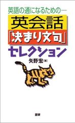 Item thumbnail for item a3a77b10-33eb-471b-947a-164960401cdd