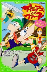 Item thumbnail for item 521c6ce5-7afc-4745-9b2a-56122451f44c