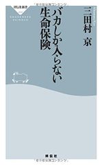 Item thumbnail for item 6e129c35-ea6b-4fc8-8a98-e3ad044dab77