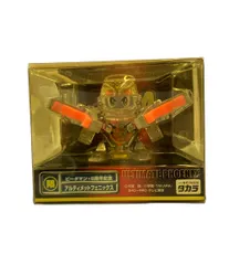 2026年最新】ビーダマン アルティメットフェニックスの人気アイテム