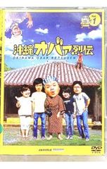 Item thumbnail for item 6e80cb6f-4b6f-4a38-b1c5-429362755d6c