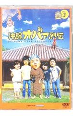 Item thumbnail for item 74425c59-9db0-4006-8723-12c7672b57e6