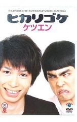 Item thumbnail for item 7ef6aec3-c37b-430e-adf8-85d1fa04107a