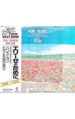 Item thumbnail for item 6d47f472-1521-4e1b-947a-591f92e60241