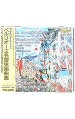 Item thumbnail for item 05814bdb-df40-4d82-986a-14dcbf515ce7