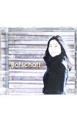 Item thumbnail for item ded2081b-db11-462b-b24d-f8a83acdbb29