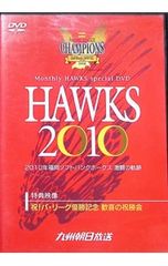 Item thumbnail for item d2849d08-049d-42c9-a29c-daea5cc9ad14