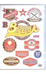 Item thumbnail for item 54f7f54b-9da8-446e-bb67-b1c95faa9bd2