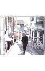 Item thumbnail for item 18c521b3-5c43-4590-8a5b-a716c3468f36