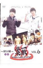 Item thumbnail for item f439a104-9001-42f3-9332-30b3b2142a23