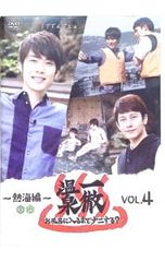 Item thumbnail for item 7ffb8380-6b20-45c6-896f-1ee96bd057e4