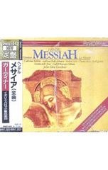 Item thumbnail for item 5ccbd32d-c5e5-4f02-8014-6a89a641f6b0