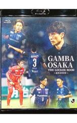 Item thumbnail for item ea497065-f0b6-4c5e-9eec-5535d7c2ff01