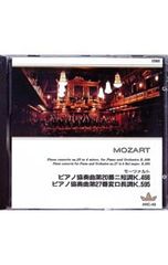 Item thumbnail for item ce64f3f2-8981-4b1e-b0a4-d9b3212a7704