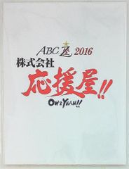 Item thumbnail for item 7001efde-8779-4d90-843f-f7efa3f5ea08