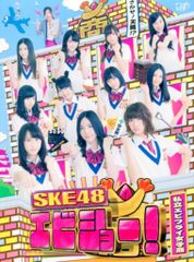 Item thumbnail for item f4459afb-d7d8-43ae-bd78-154dcb618089