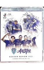 Item thumbnail for item 41e9a1d4-a31e-4ff0-9445-fb9ca058d952