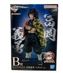 BANDAI 귀멸의 칼날 이치 반 쿠지 B상 토미오카 요시바타 MASTERLISE 피규어