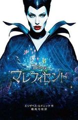 Item thumbnail for item 7ee21c82-109a-4b89-871a-46150de0edf9