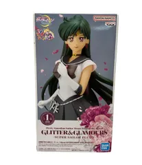 美品 BANDAI 劇場版 美少女戦士セーラームーンEternal GLITTER&GLAMOURS スーパーセーラープルート フィギュア