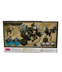 BANDAI 艦隊これくしょん 艦これ AGP アーマーガールズプロジェクト 武蔵 改 アクションフィギュア