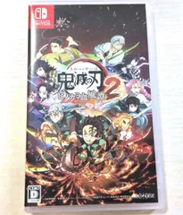 Nintendo Switch   鬼滅の刃ヒノカミ血風譚2