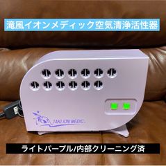 Item thumbnail for item 19d2327d-a790-433e-9a17-4f3df2af76e9