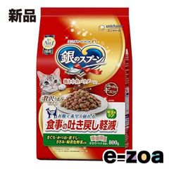 Item thumbnail for item 31854c99-9066-435a-8521-2514681a89a2