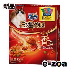 Item thumbnail for item c3b1c1db-3f0a-4eca-9ec2-1e8f204bc4a7