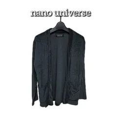 nanouniverse　ナノユニバース　メンズ　カーディガン　Sサイズ　チャコールグレー