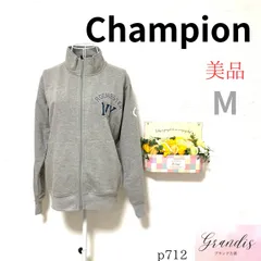 美品 ★チャンピオン Champion★ レディース トレーナー ジップアップスウェット Mサイズ相当 グレー ROCHESTER NYロゴ入り カジュアル スポーティ 秋冬 おしゃれ 古着女子