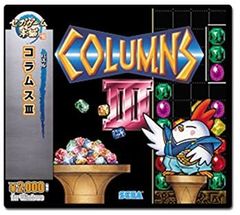 Item thumbnail for item b8d7274f-b6e3-4621-9d74-3e25afb2a05d