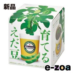 Item thumbnail for item 6b162357-e96b-4aae-b09d-7553b0e0a65d