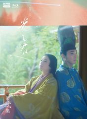 Item thumbnail for item dfa2847f-e36f-4945-bccf-13b9ebf1d40a