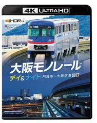 Item thumbnail for item 9e1aa215-afe9-47a3-a78d-f1d4191bab68