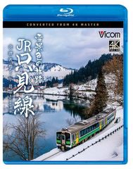 Item thumbnail for item d39667f8-39e7-4136-b50d-f6a518290fd7