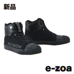 Item thumbnail for item 3af75ab9-a36b-4a84-a62b-c8e42768919f