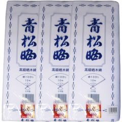 Item thumbnail for item 48d20db0-34d3-4ad4-b491-e0eafb7675f3