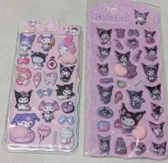 クロミちゃん/マイメロちゃんのお尻プニプニシール