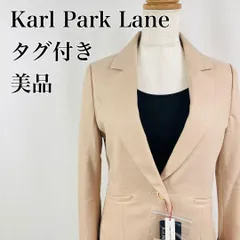 美品　タグ付き　Karl Park Lane　カールパークレーン　7　ベージュ　ウール　日本製　お仕事　ハレの日　ビジネス　セレモニー　スリット袖　テーラードジャケット 4038