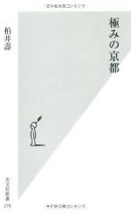 Item thumbnail for item 968f6c08-e1b5-408d-a62b-c25ccd240b62