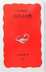 Item thumbnail for item d62463d1-f582-45d1-b882-b2d446f29f92