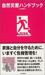 Item thumbnail for item c5dfb399-26c5-458a-b66e-d5cce40e0d6b