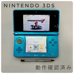 Item thumbnail for item eaa509d7-461d-4cfb-ac32-ad2ed6580d4c