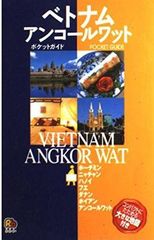 Item thumbnail for item 43f00e35-6ac7-4cba-8633-322dd91eb770