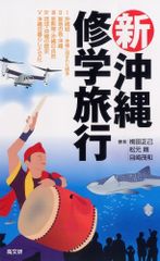 Item thumbnail for item 00255353-6a2e-4a6d-86f4-4d3bd530828b